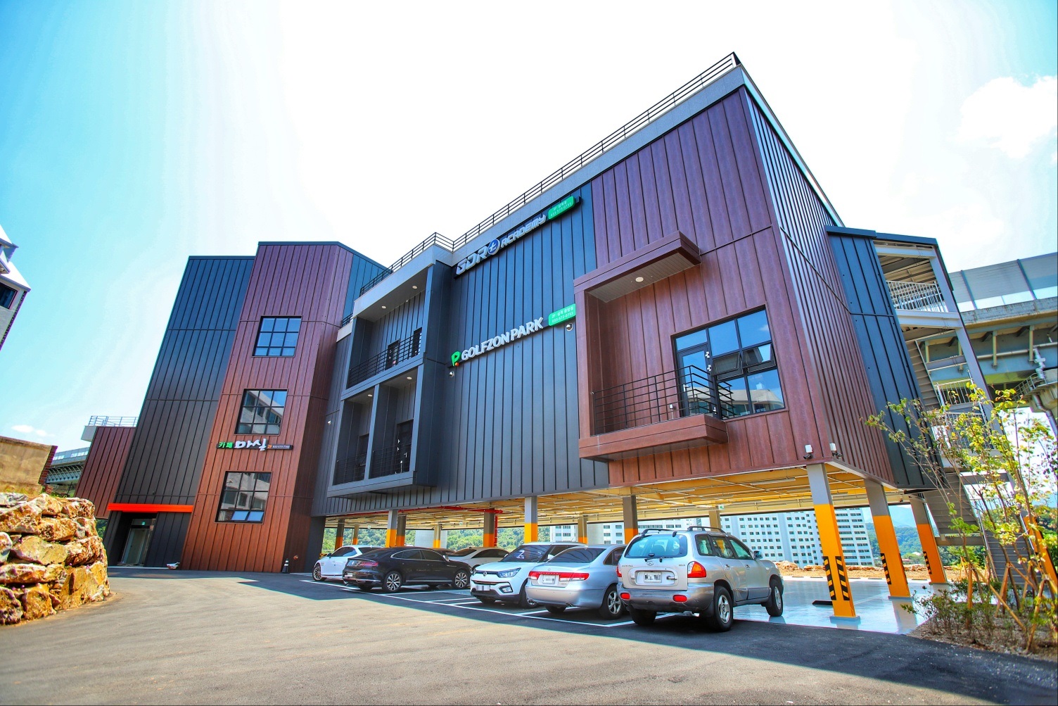 GDR플러스아카데미 삼척점 대표 이미지