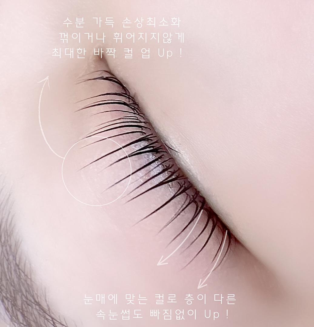 프롬더에이치