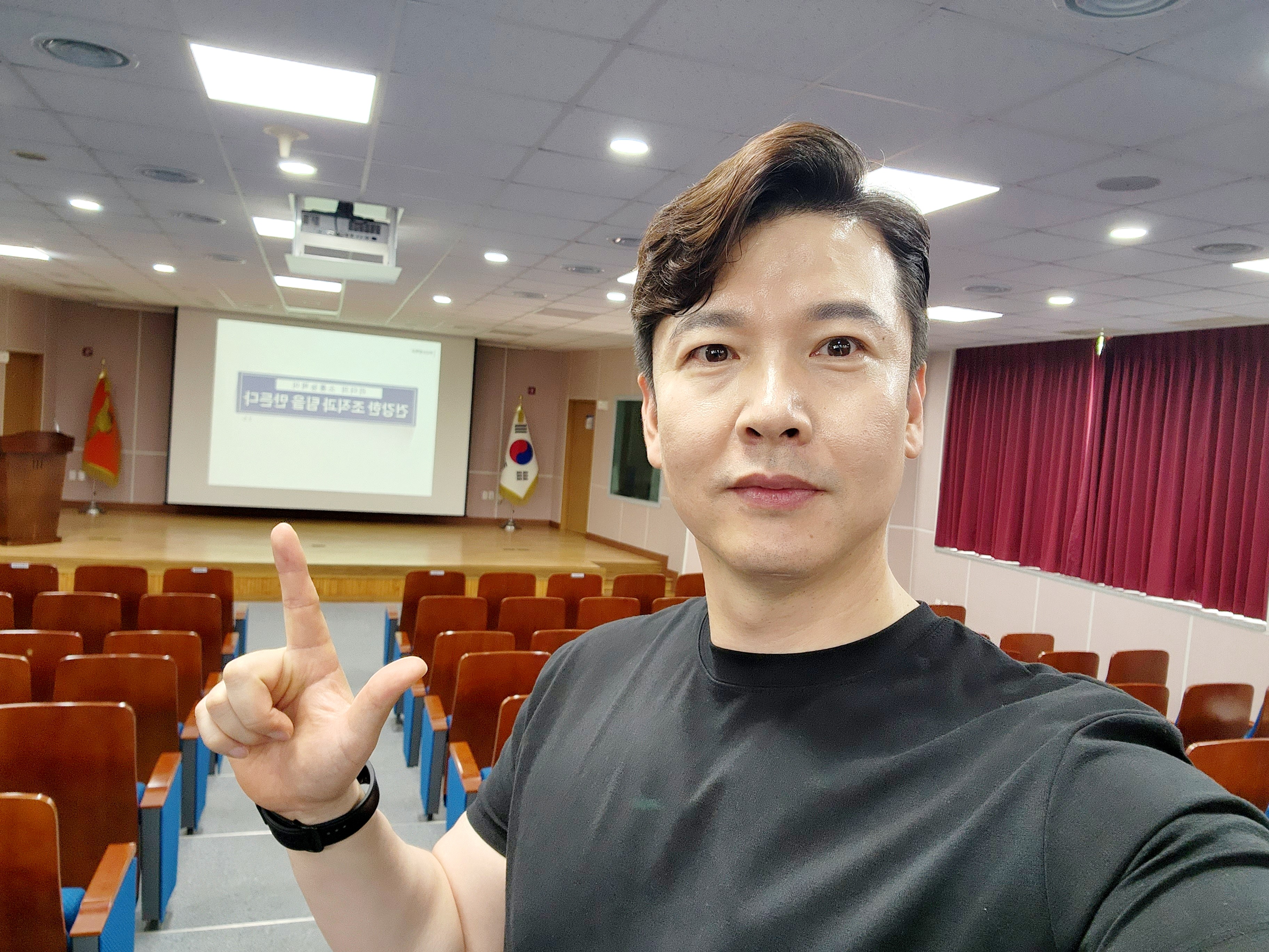 해피로드컨설팅