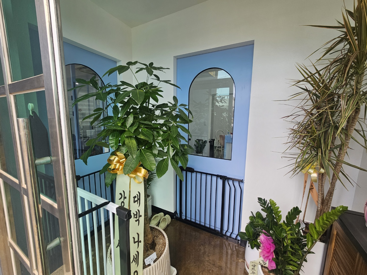 지개동산 대표 이미지