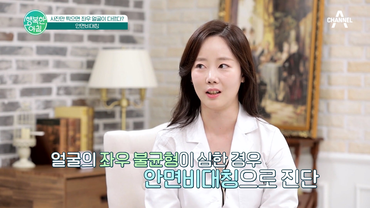리샘한의원 일산점 대표 이미지