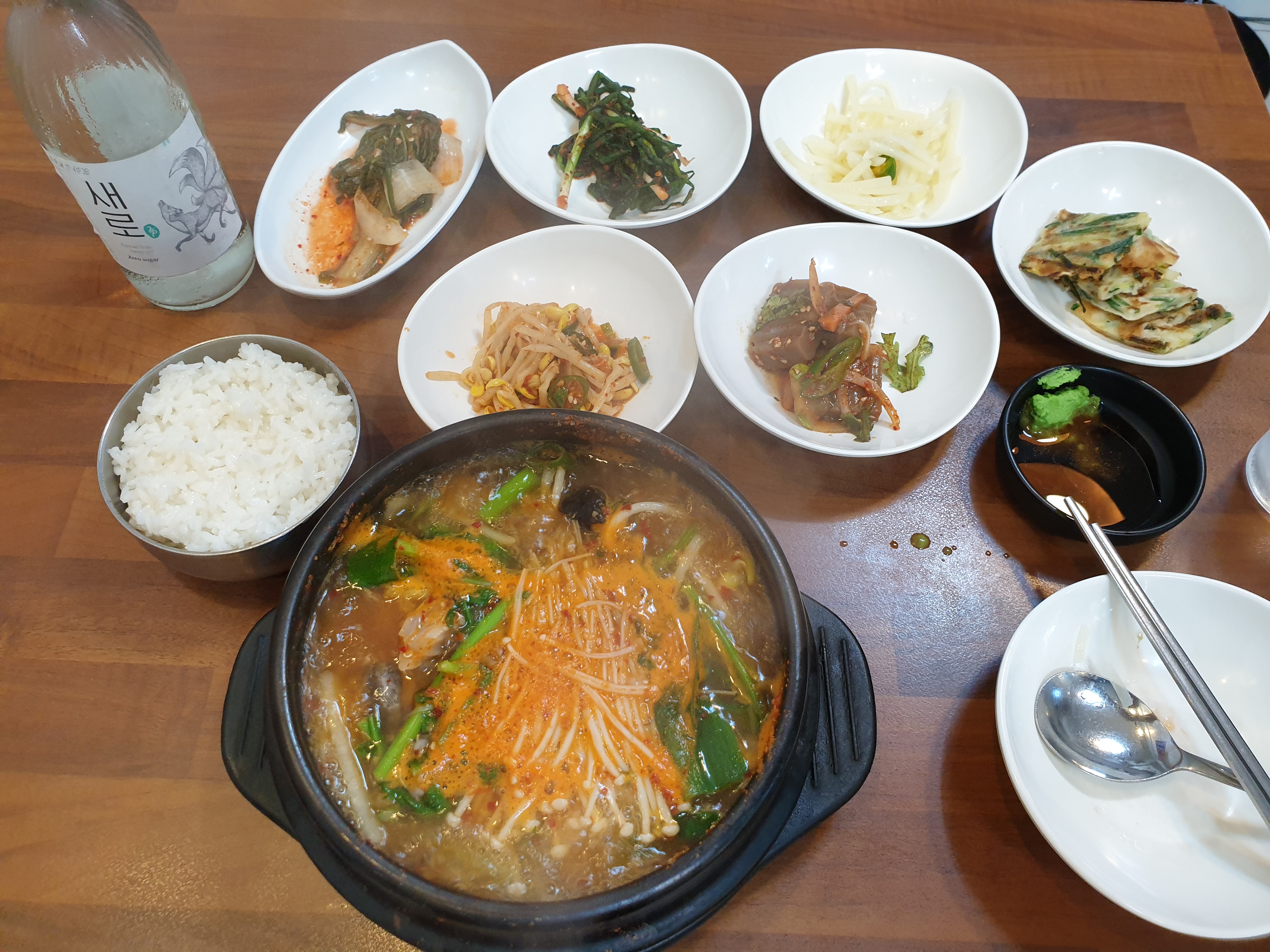 미가해물탕찜