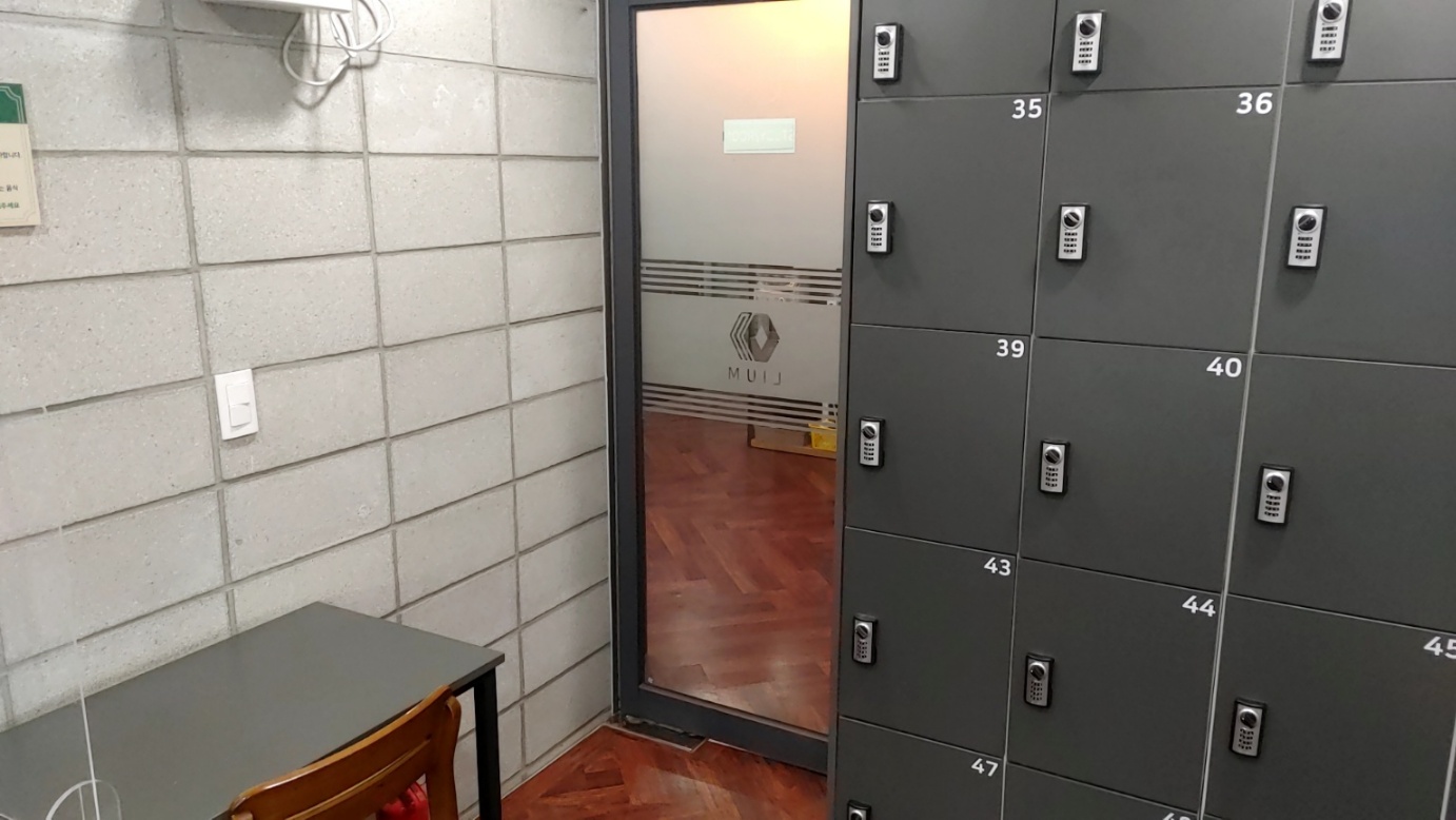 업체사진