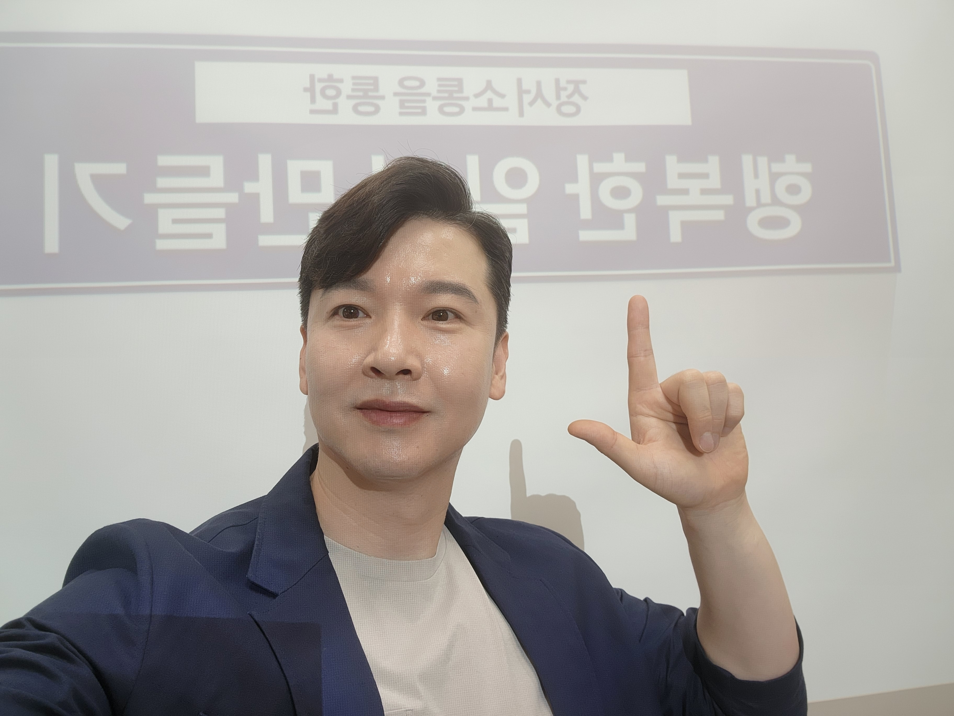 해피로드컨설팅