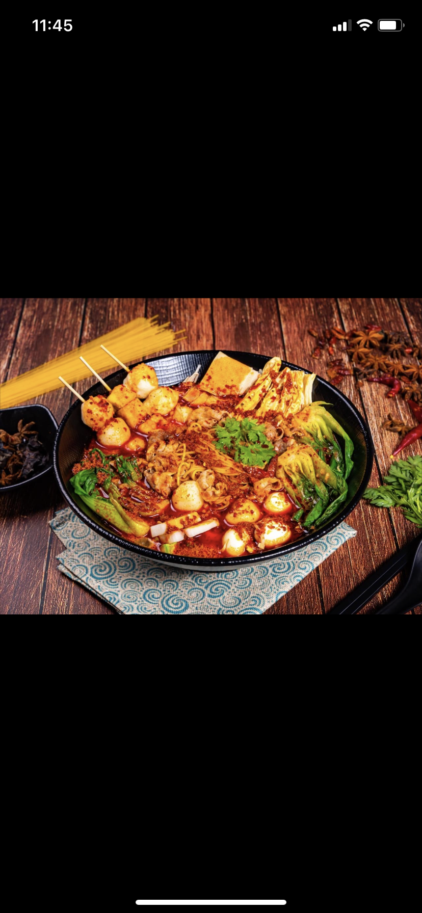 찐하오마라탕 송도직영점