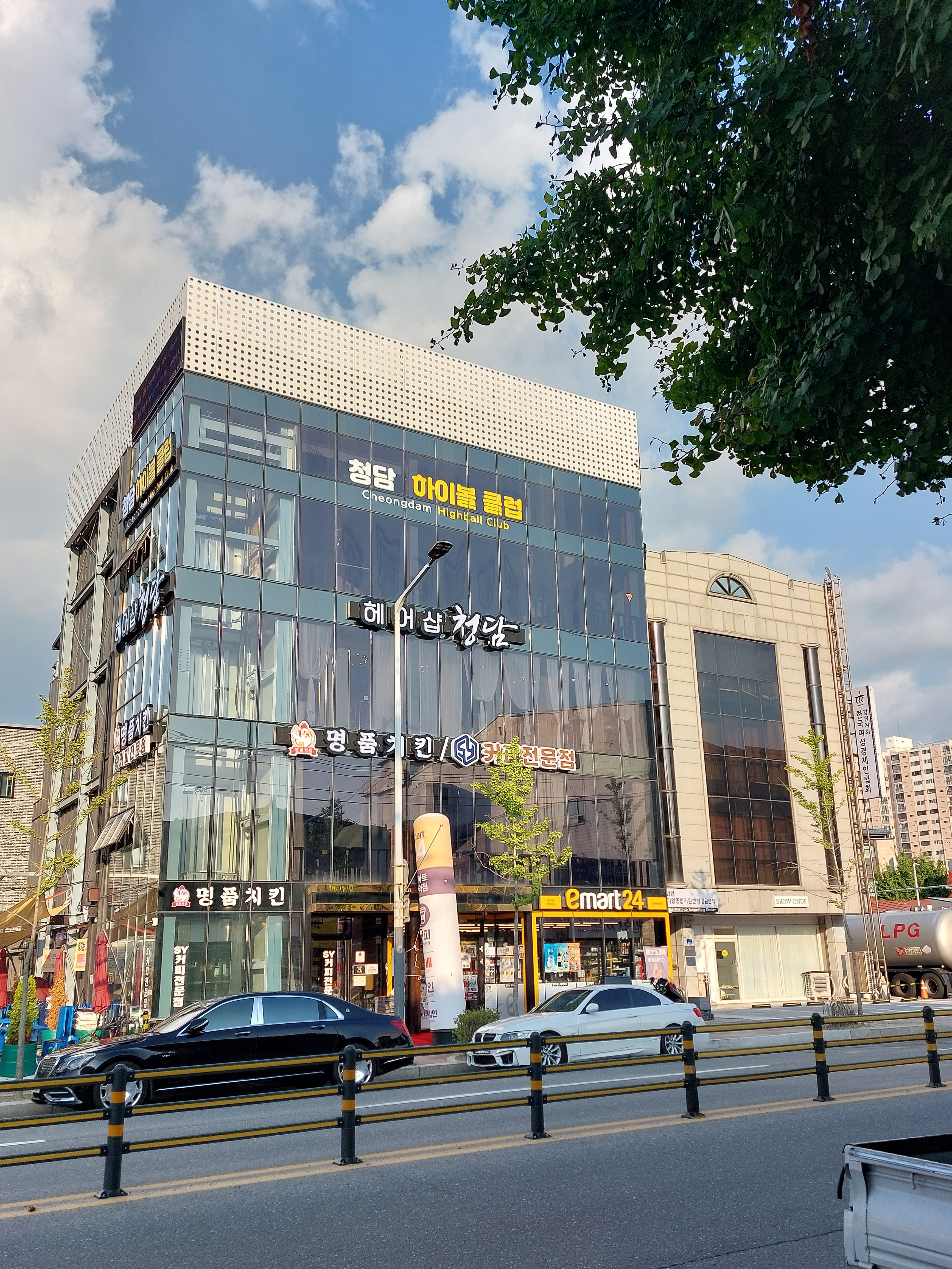 청담하이볼클럽