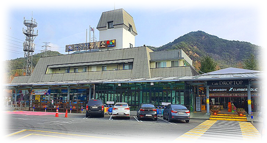 백양사휴게소논산방향 식당가