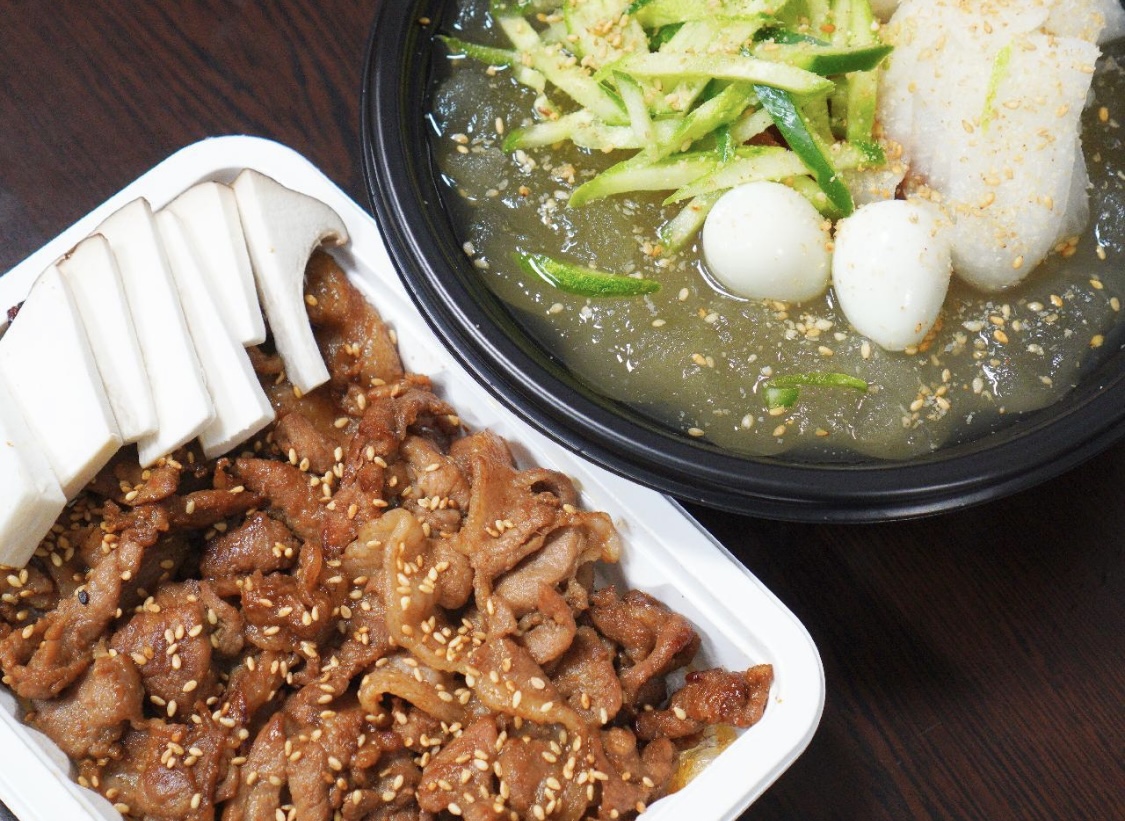 인생냉면