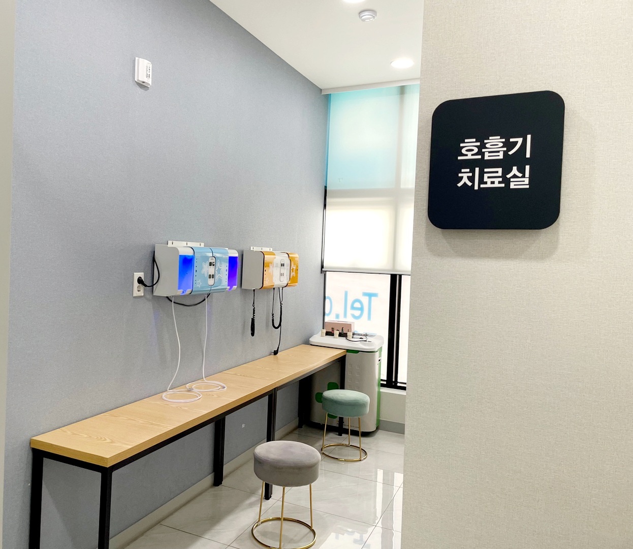 이은호소아청소년과의원 대표 이미지