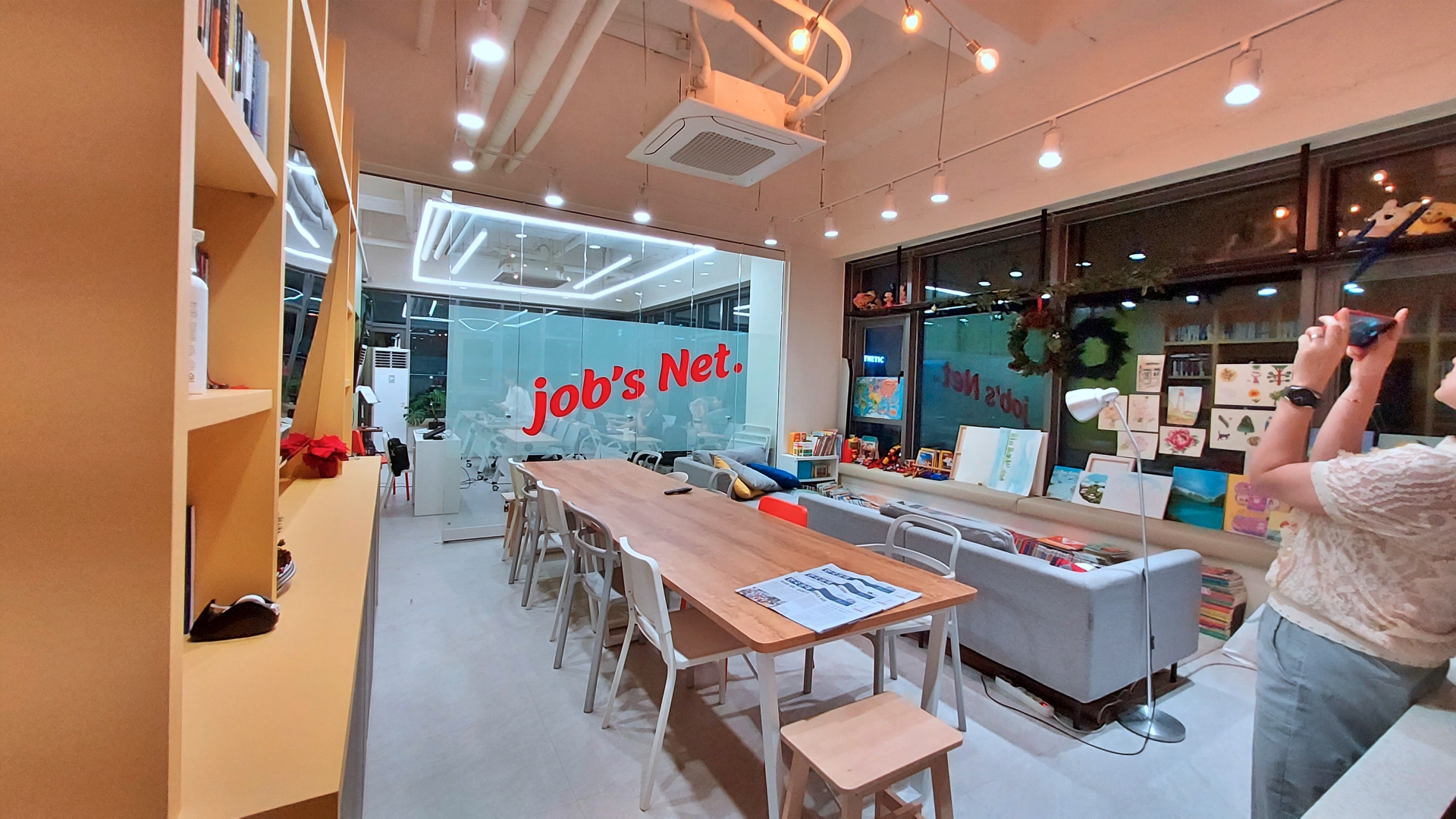 업체사진