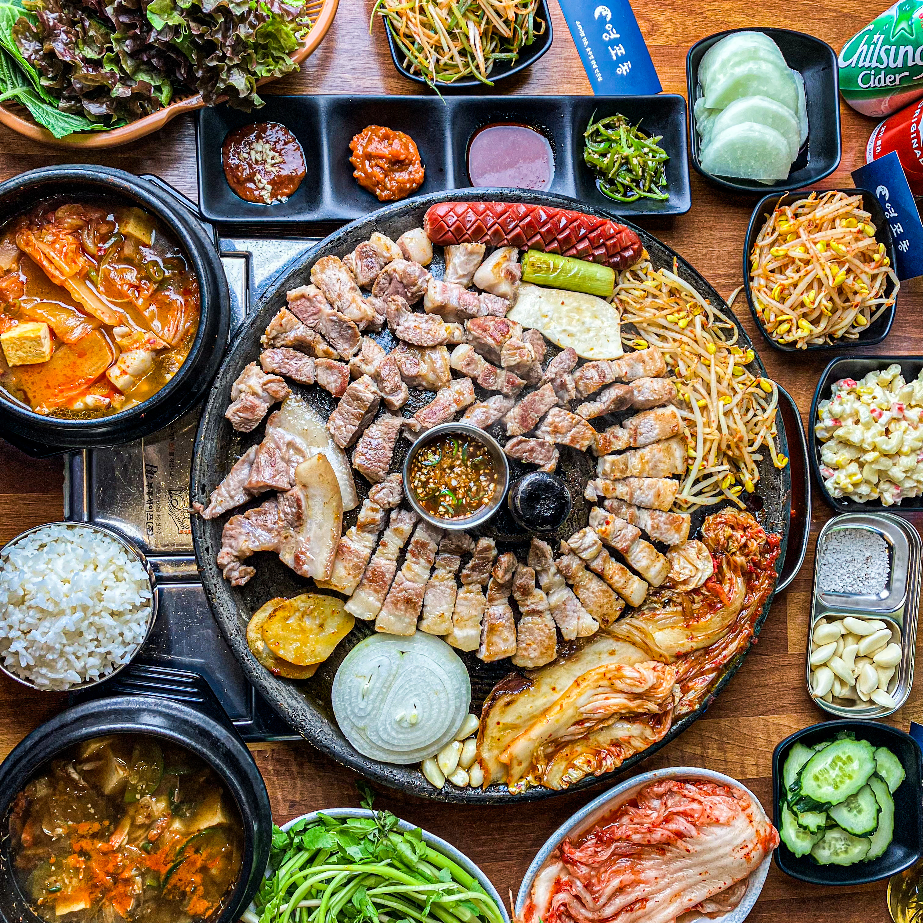 영포동
