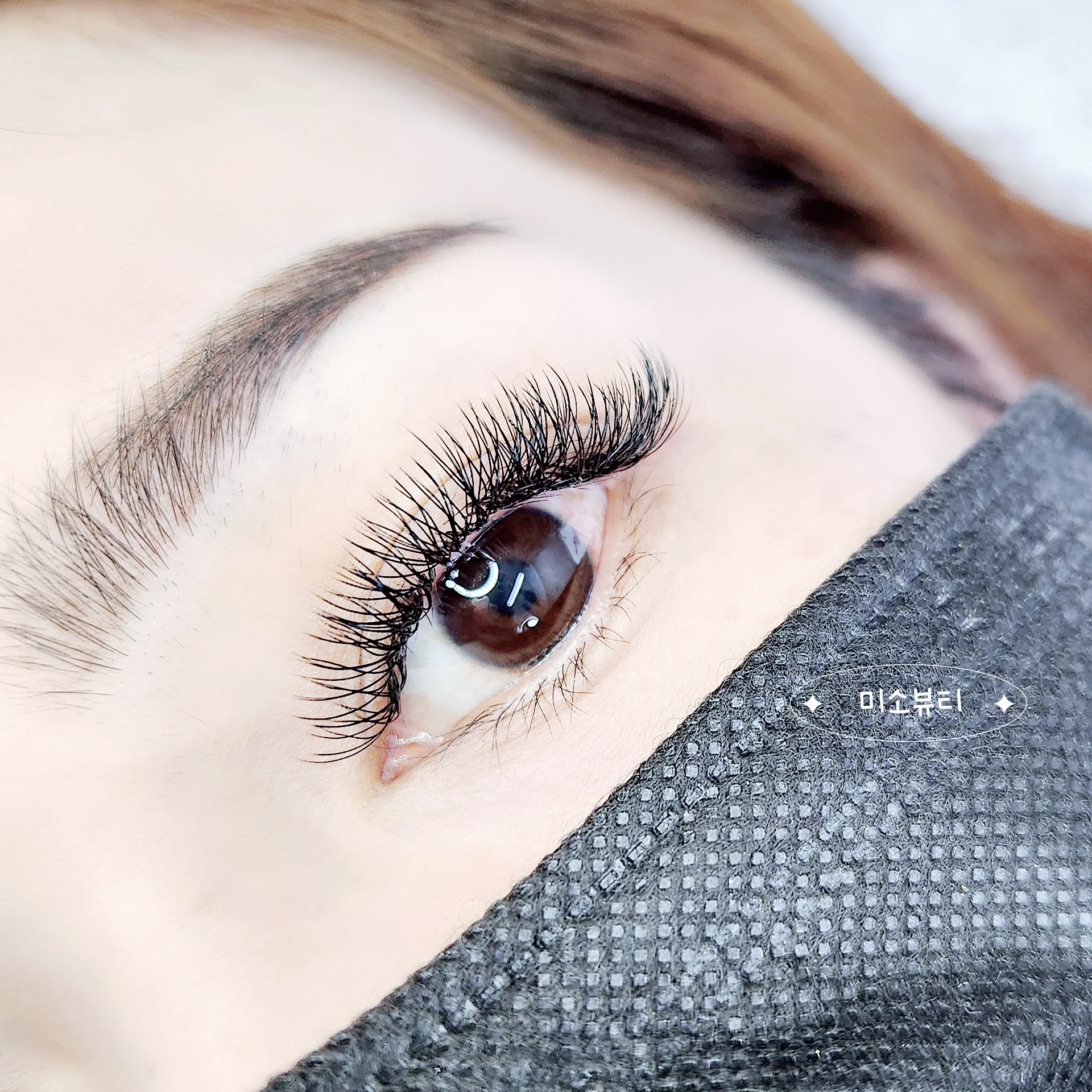 미소뷰티 대표 이미지