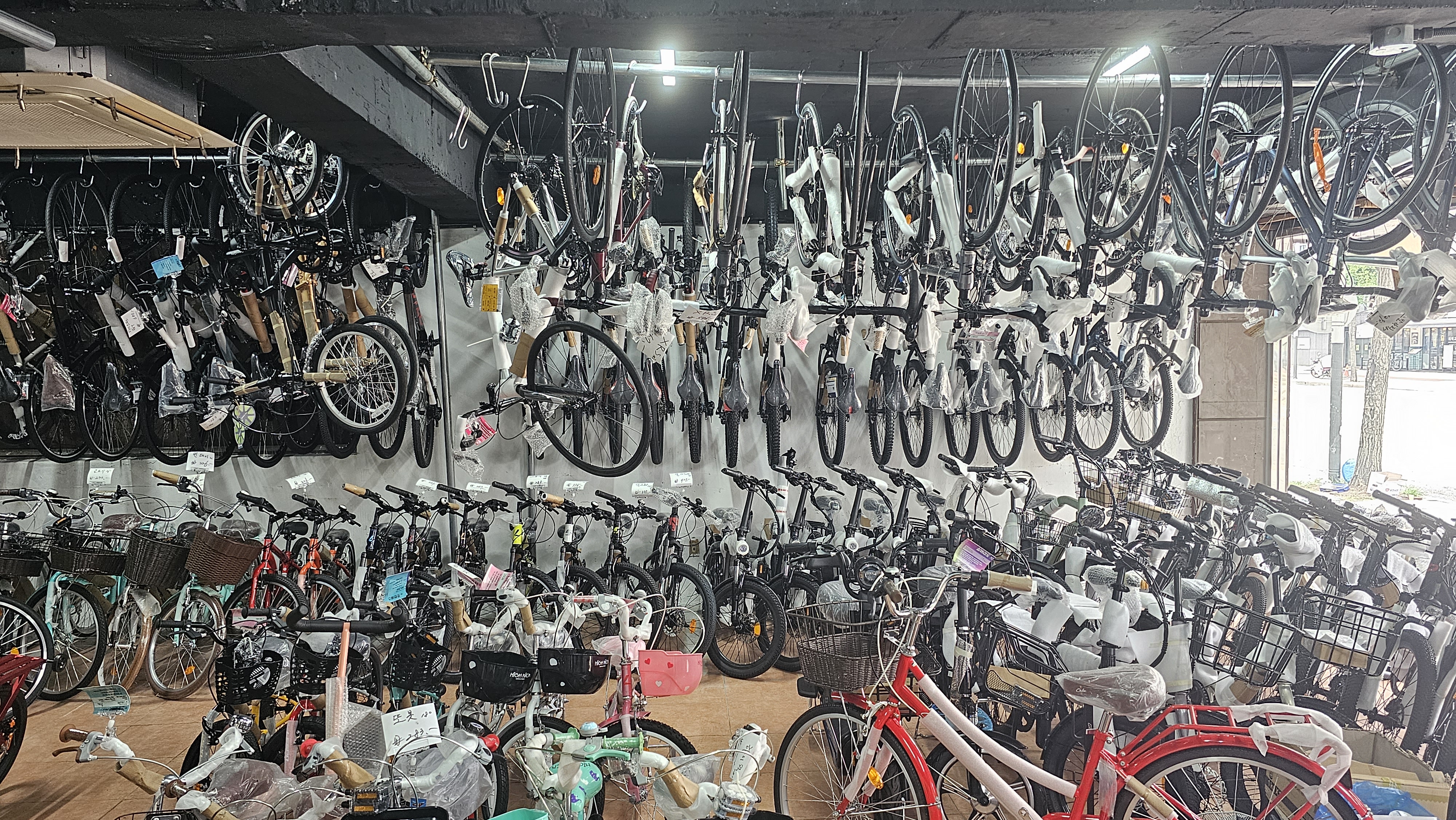 삼천리자전거 거마점