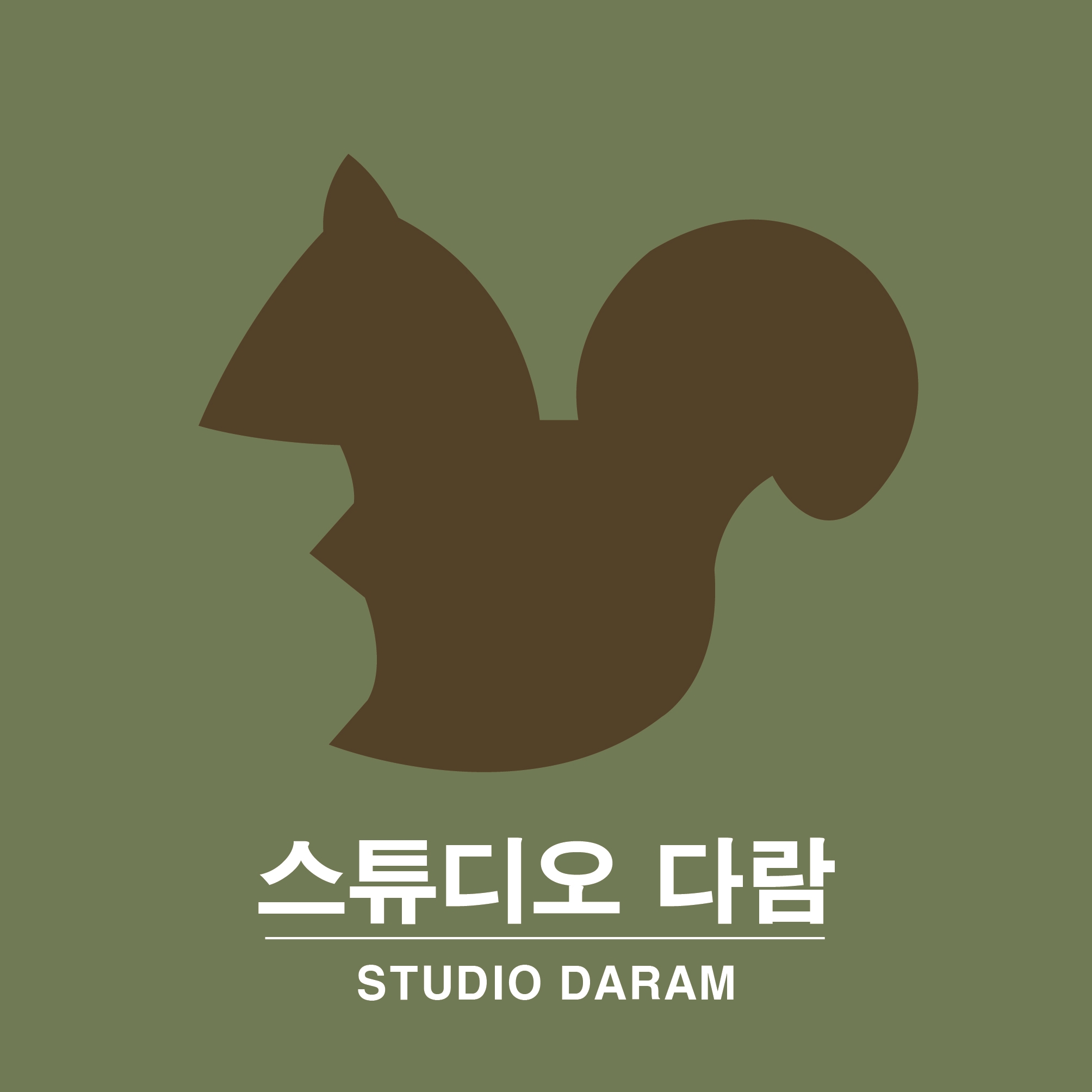 스튜디오다람