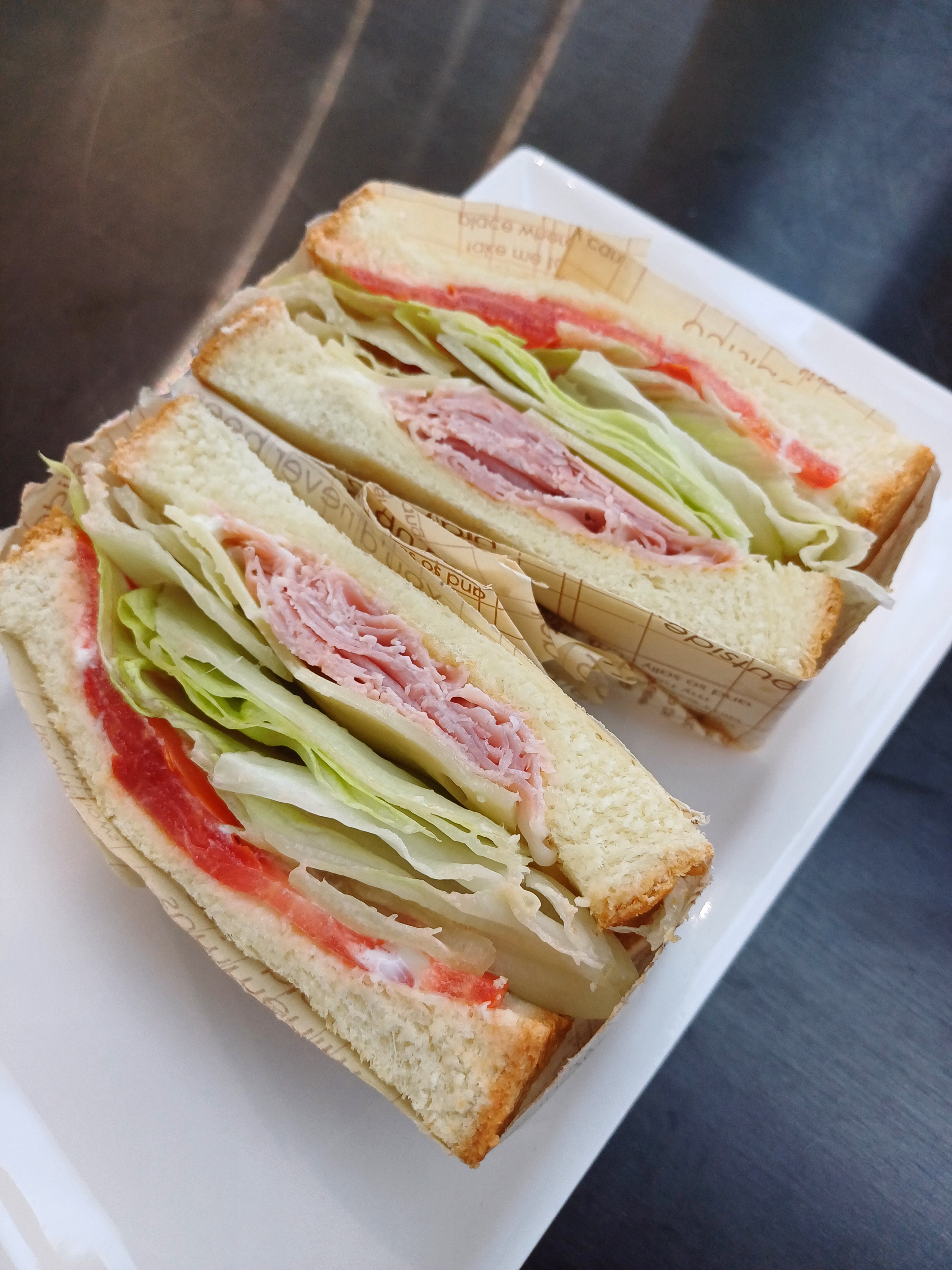 커피하우스