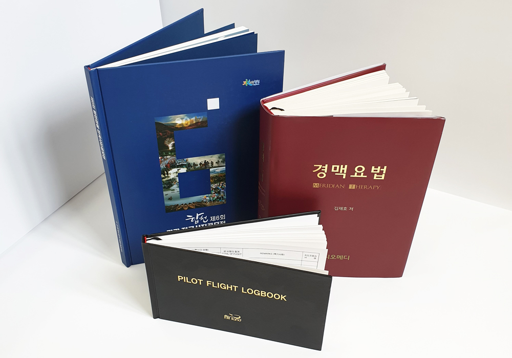 승원종합인쇄사