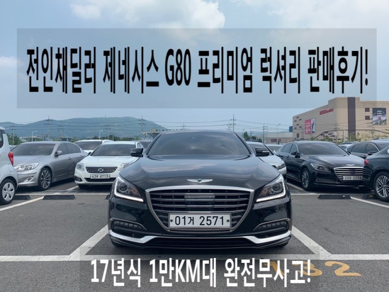 타다모터스 대표 이미지