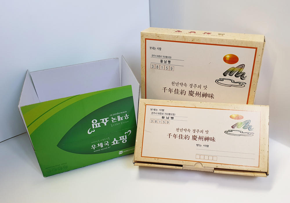 승원종합인쇄사