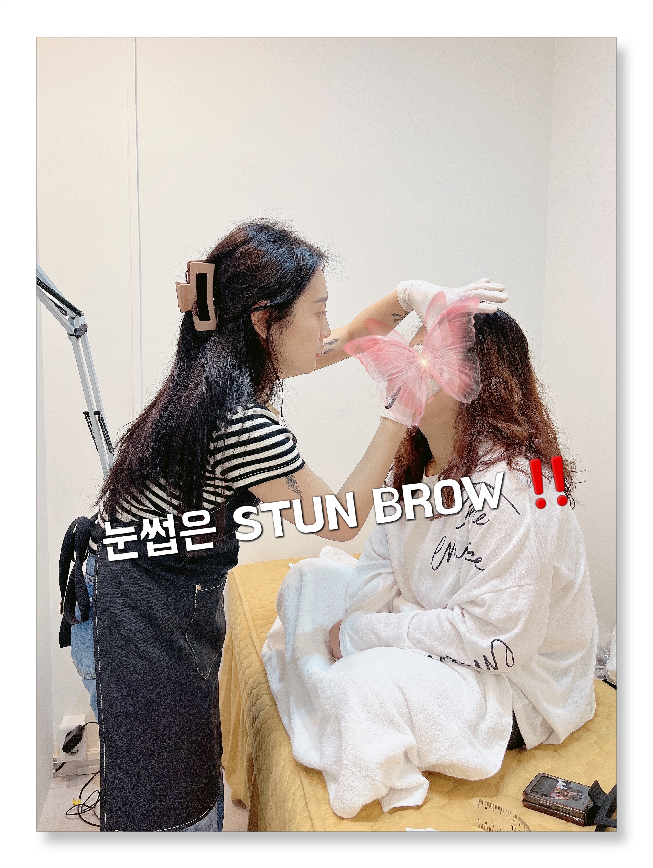 더드로잉뷰티 왁싱&피부