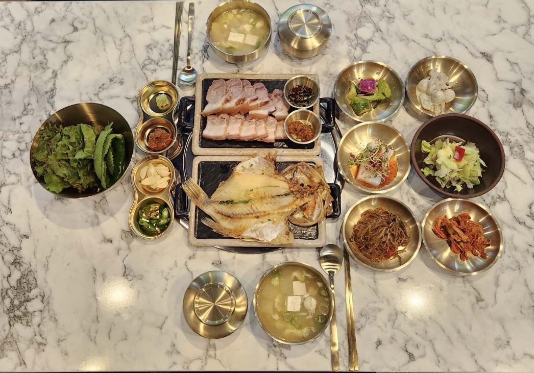 돈소금숯불구이