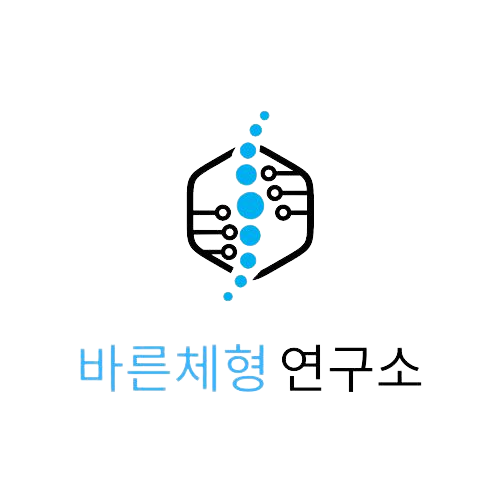 파워점핑줄넘기 장덕점&바른체형연구소
