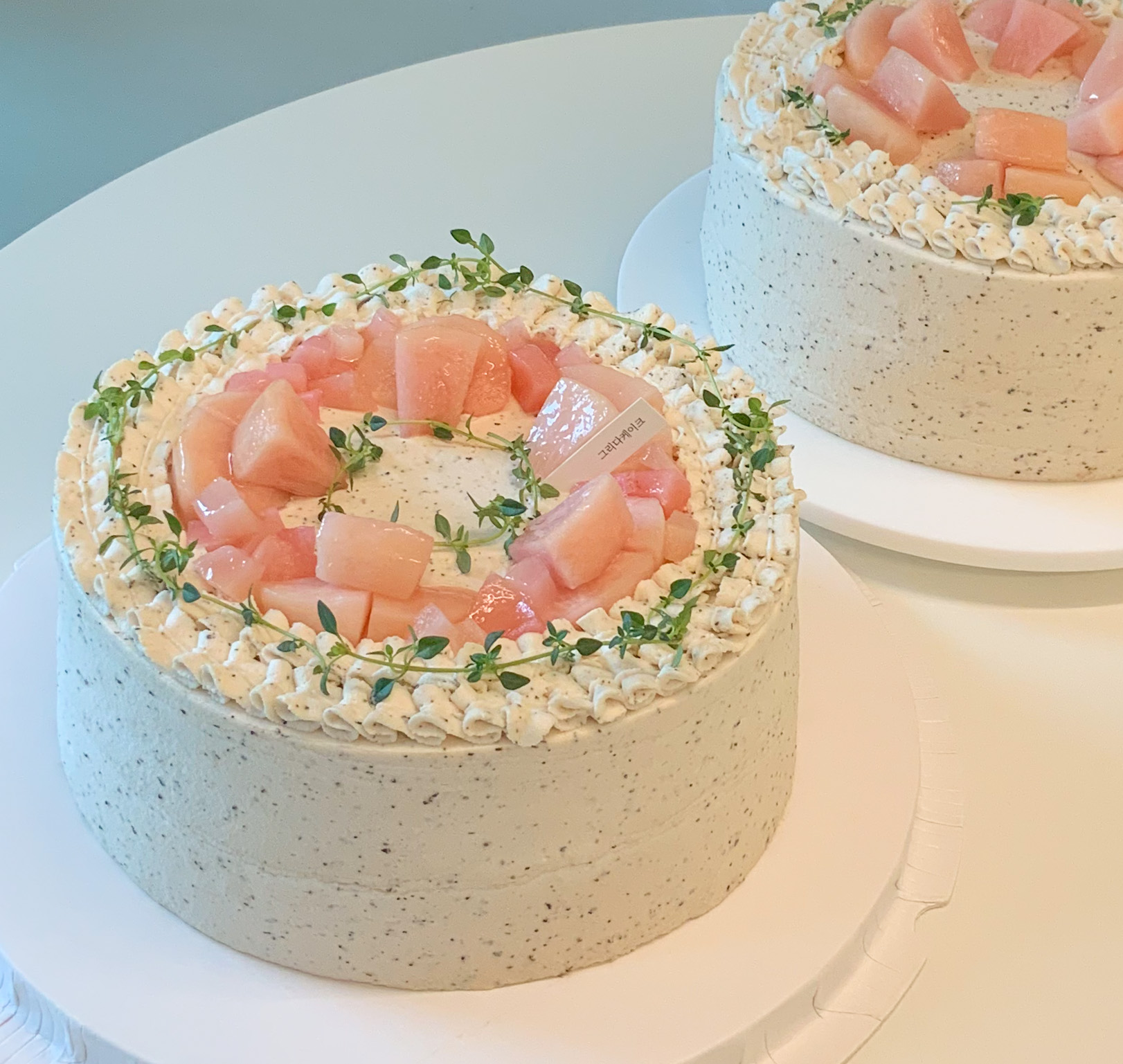 카페그리다