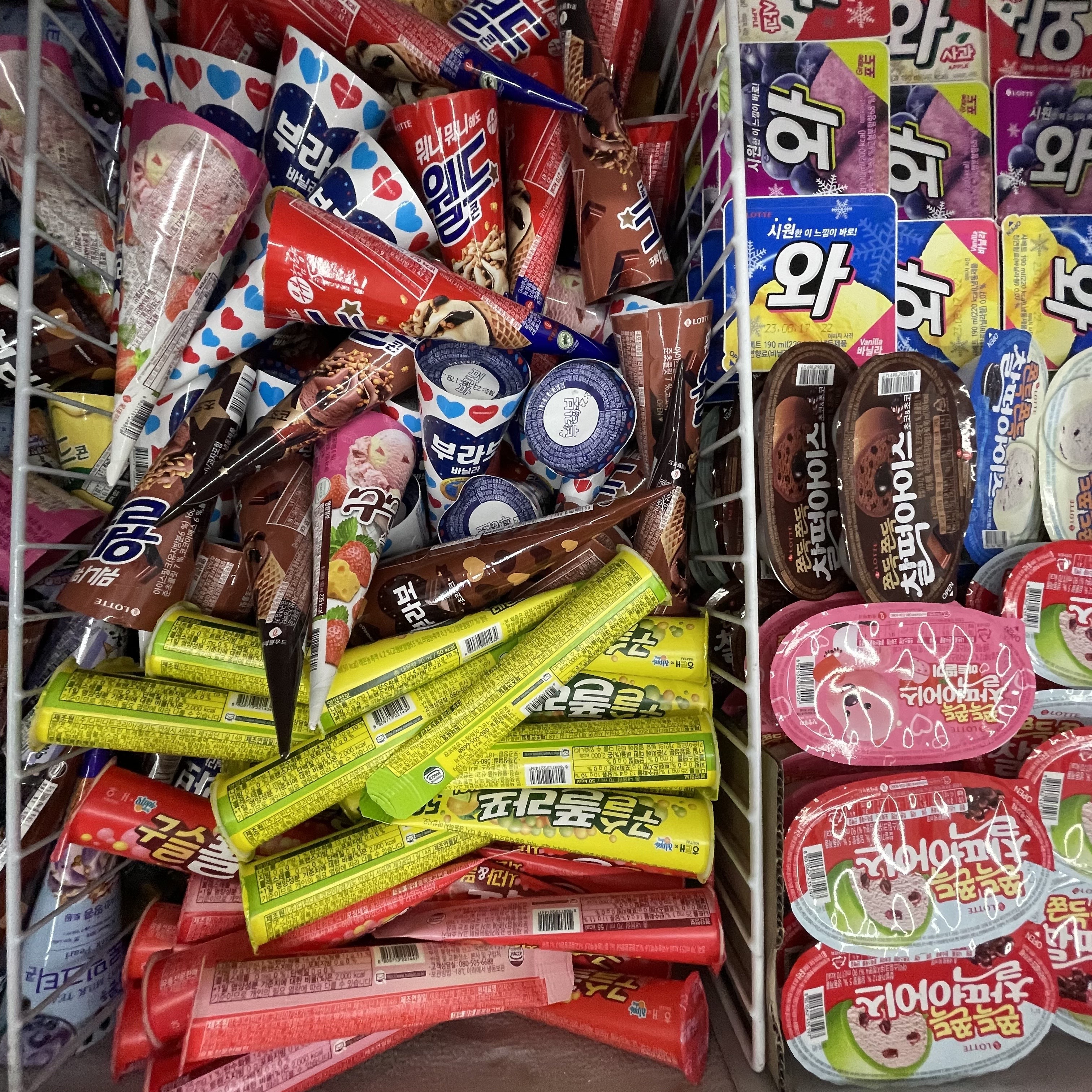 아이스크림스토리 수원영화점