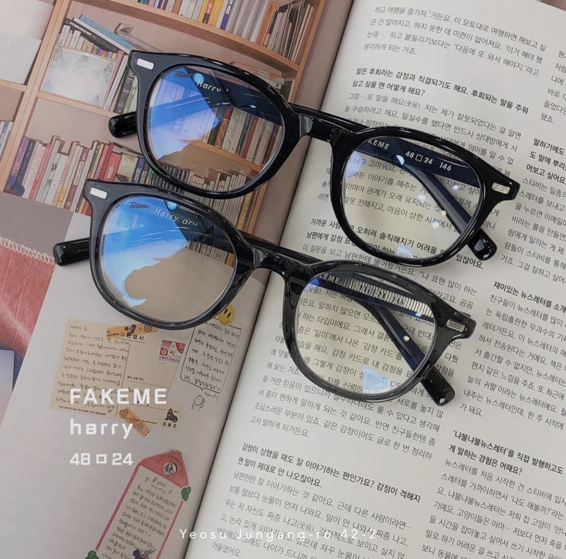 안경나라 렌즈미 여수점 대표 이미지