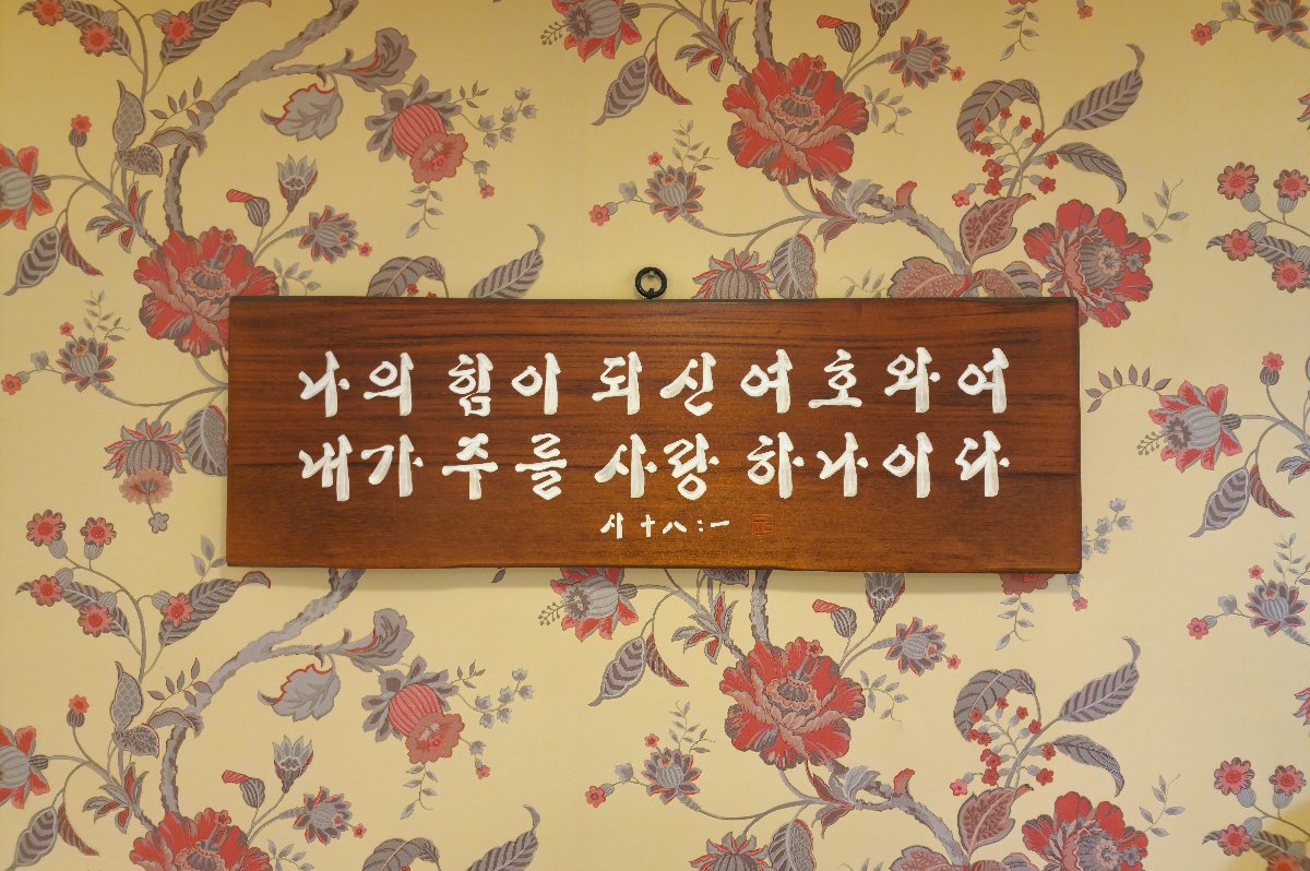 아담치과의원 대표 이미지