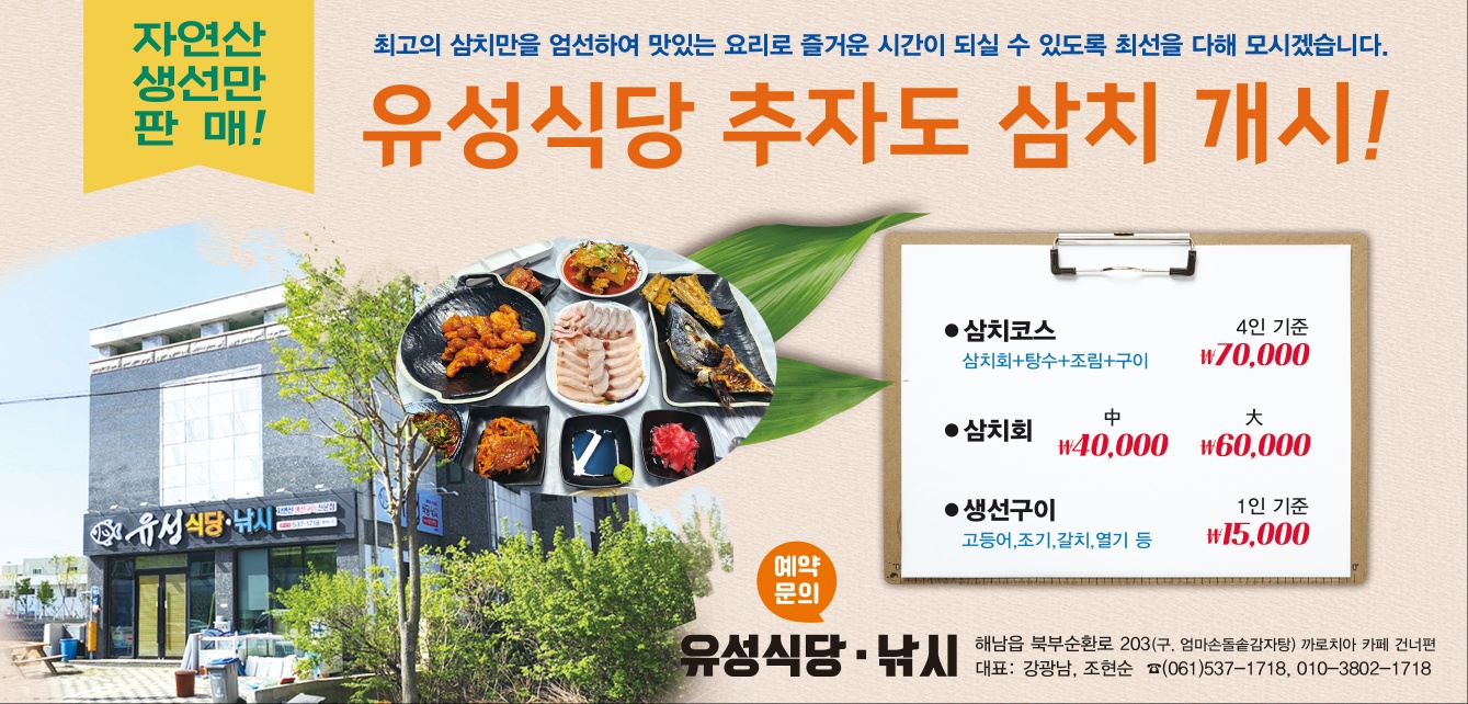 라븐 반려동물 동반 애견카페