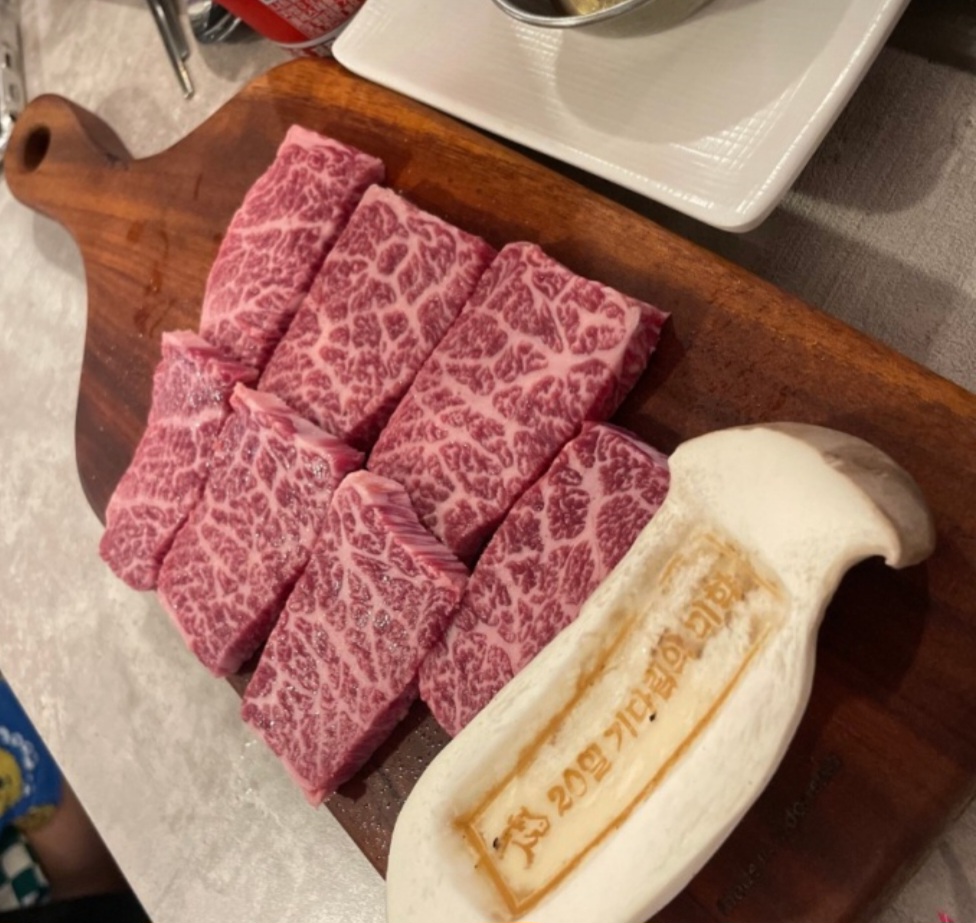 부드럽소 양주옥정점