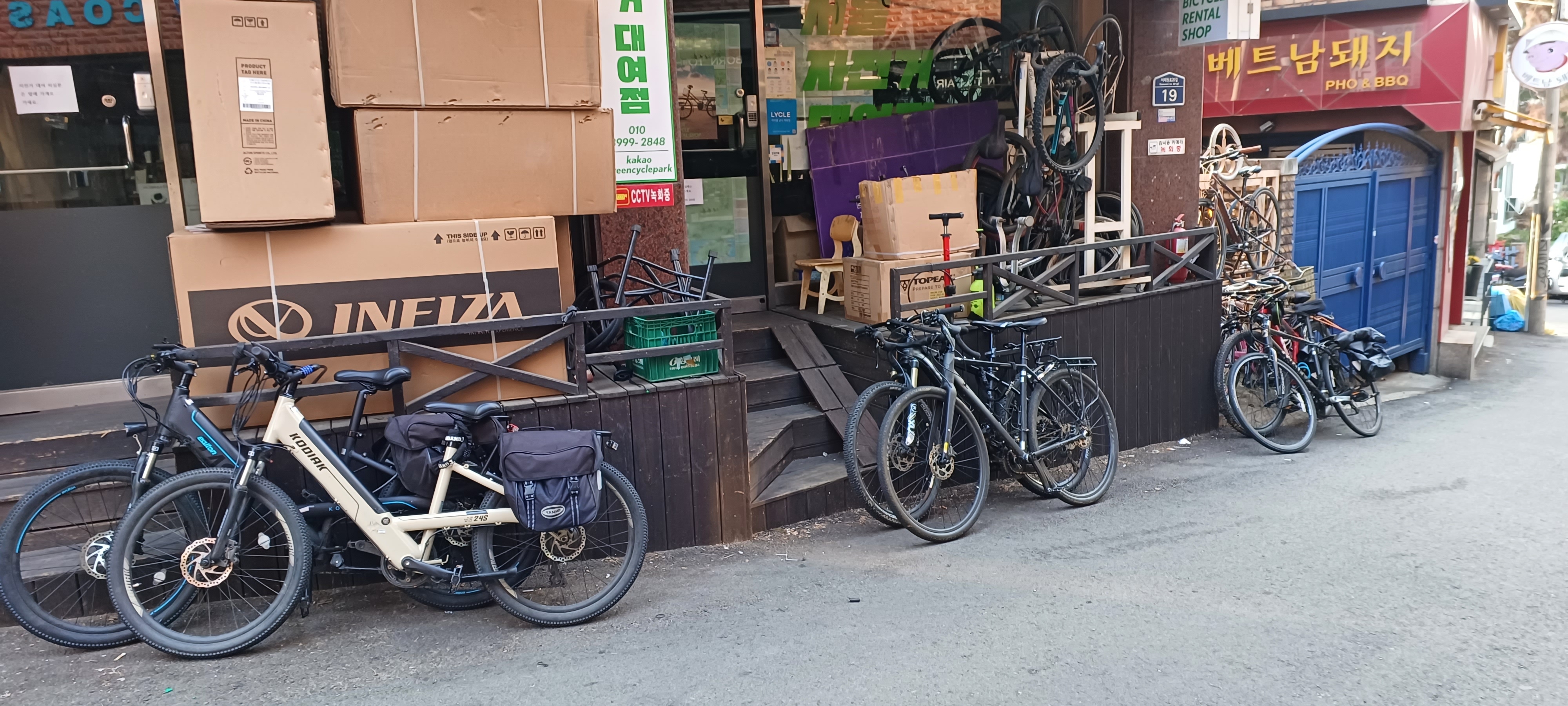 서울코리아바이크렌탈 대표 이미지