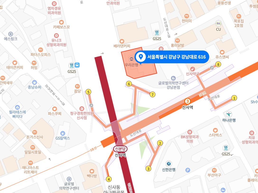 제이디의원 강남점 대표 이미지