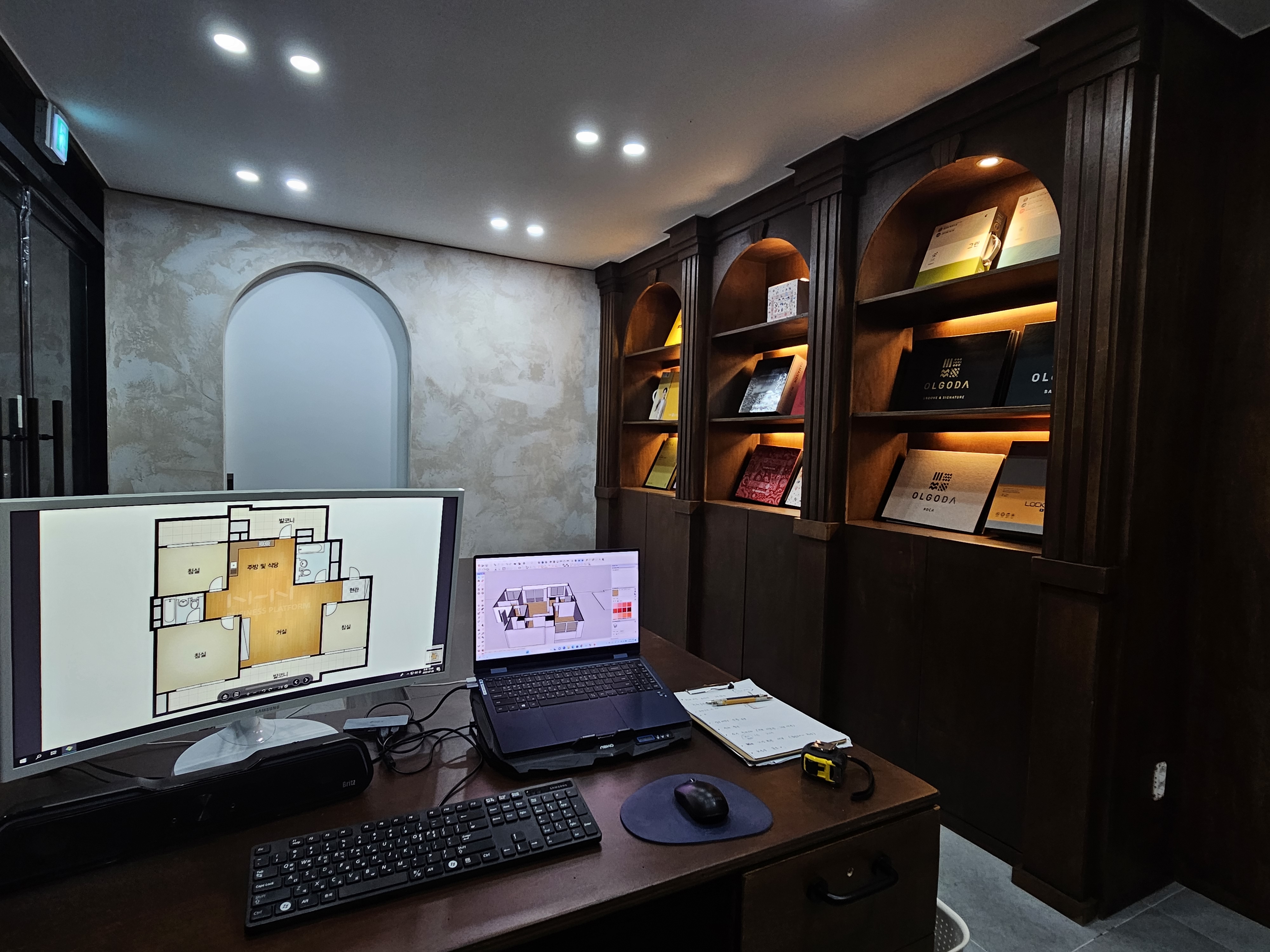 카펜테리어 대표 이미지