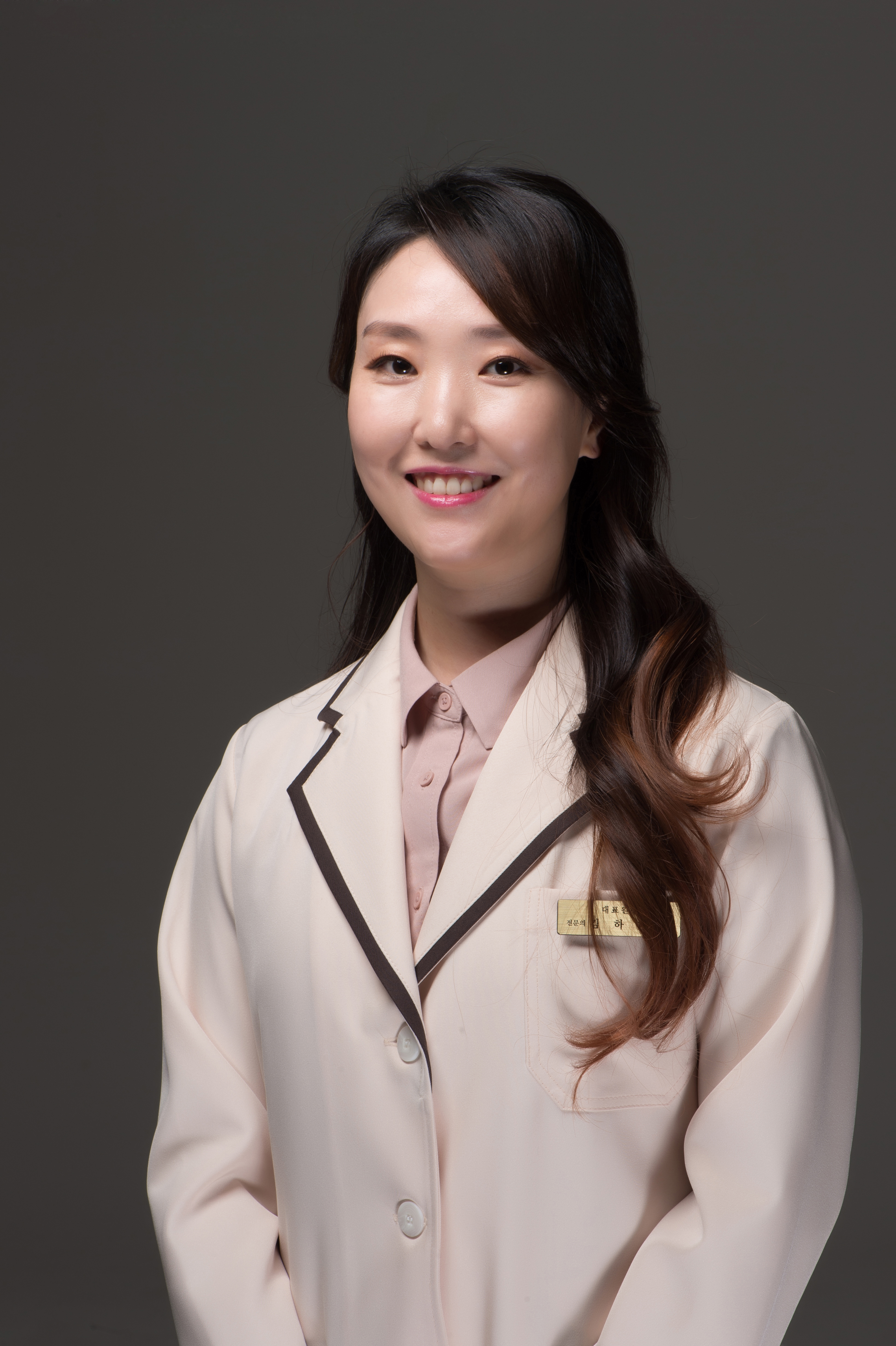 한음한방신경정신과한의원 광주상무