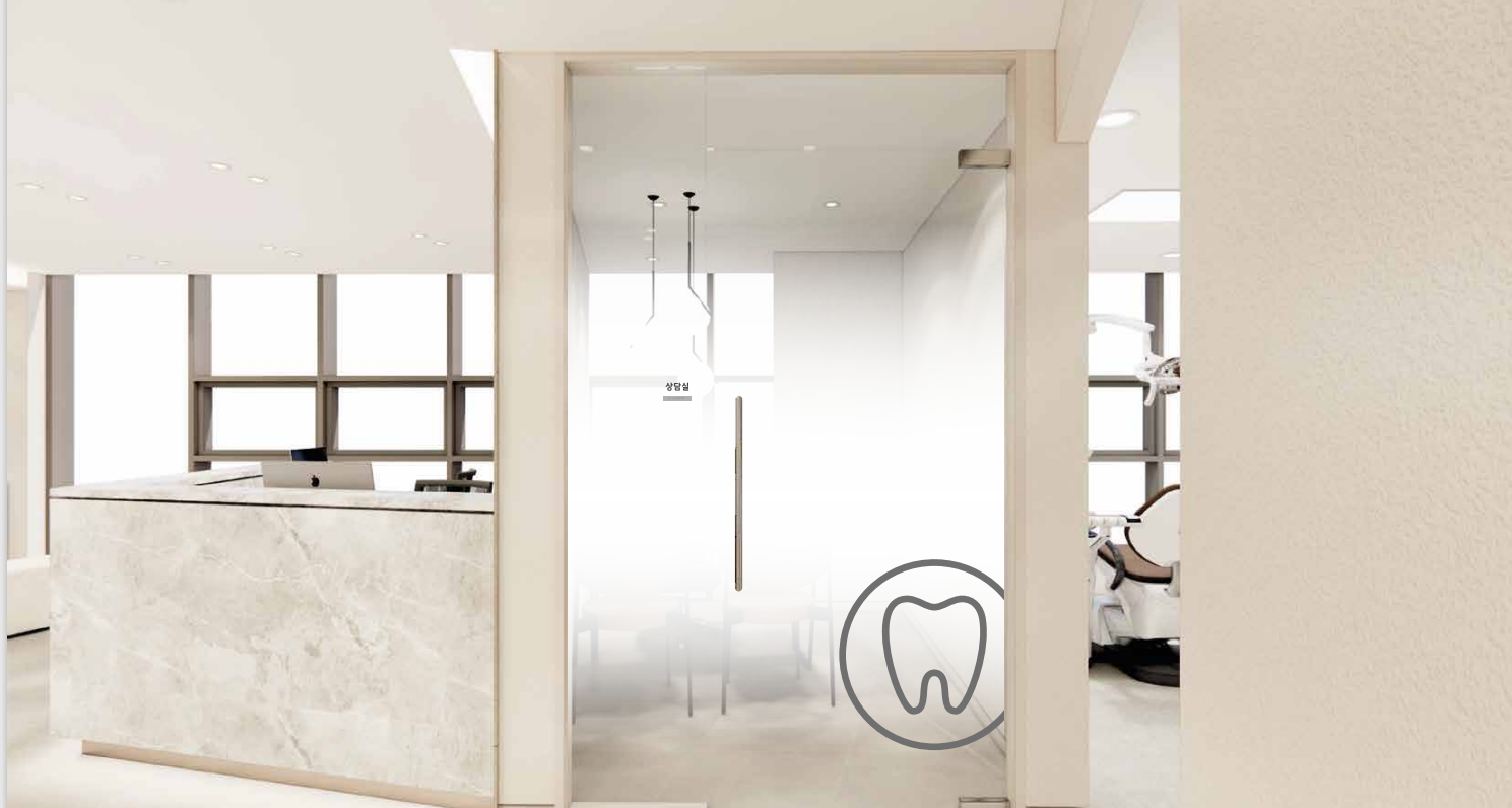 잠실원치과의원 대표 이미지