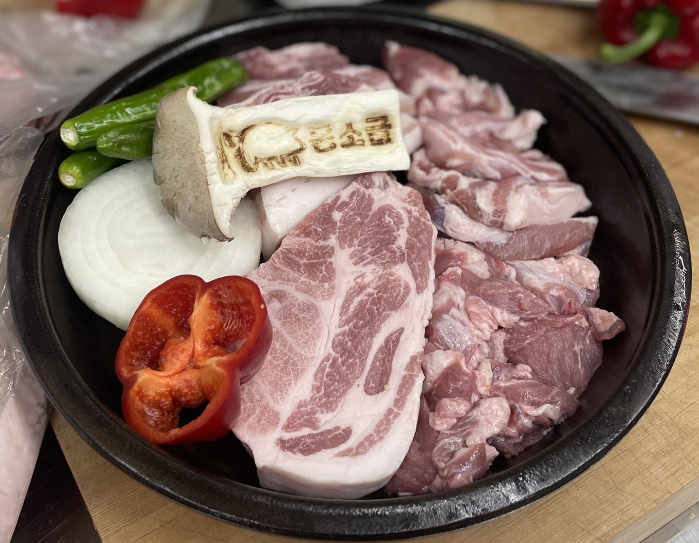 돈소금숯불구이