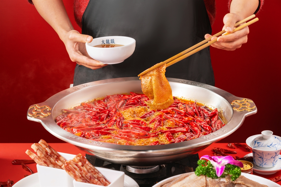 따롱이훠궈 강남점