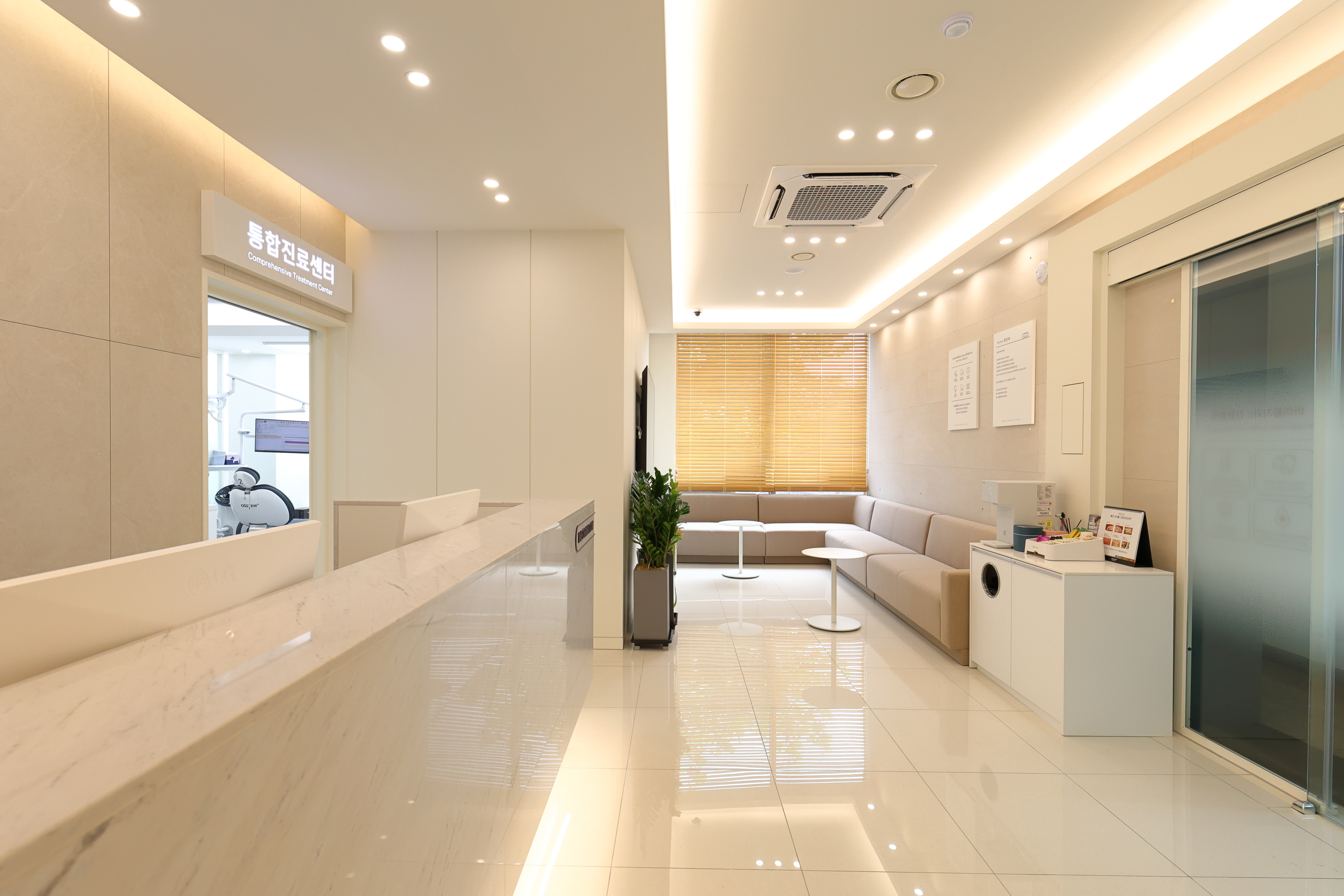 바이블치과의원 사진 2