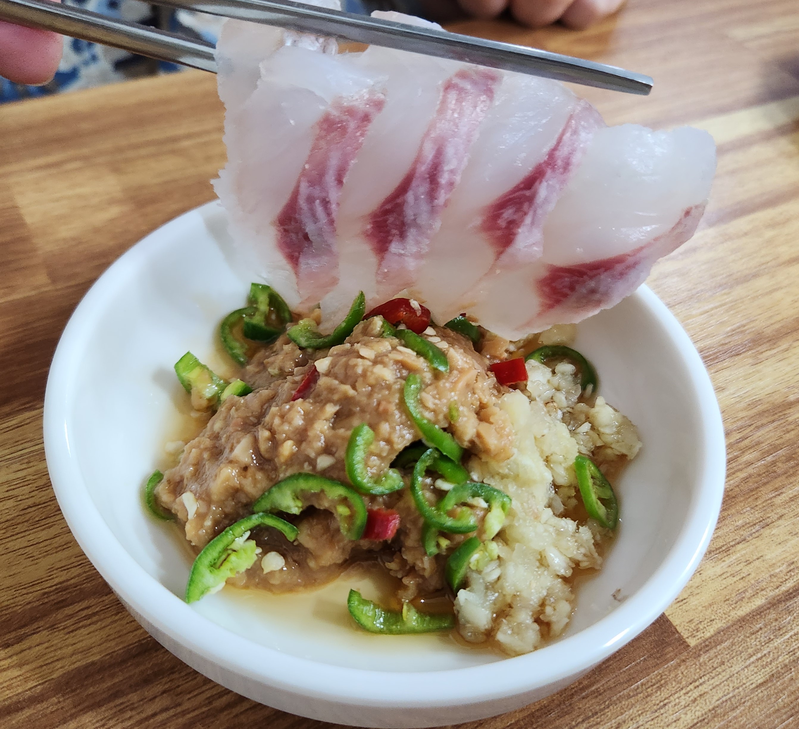 함양초장