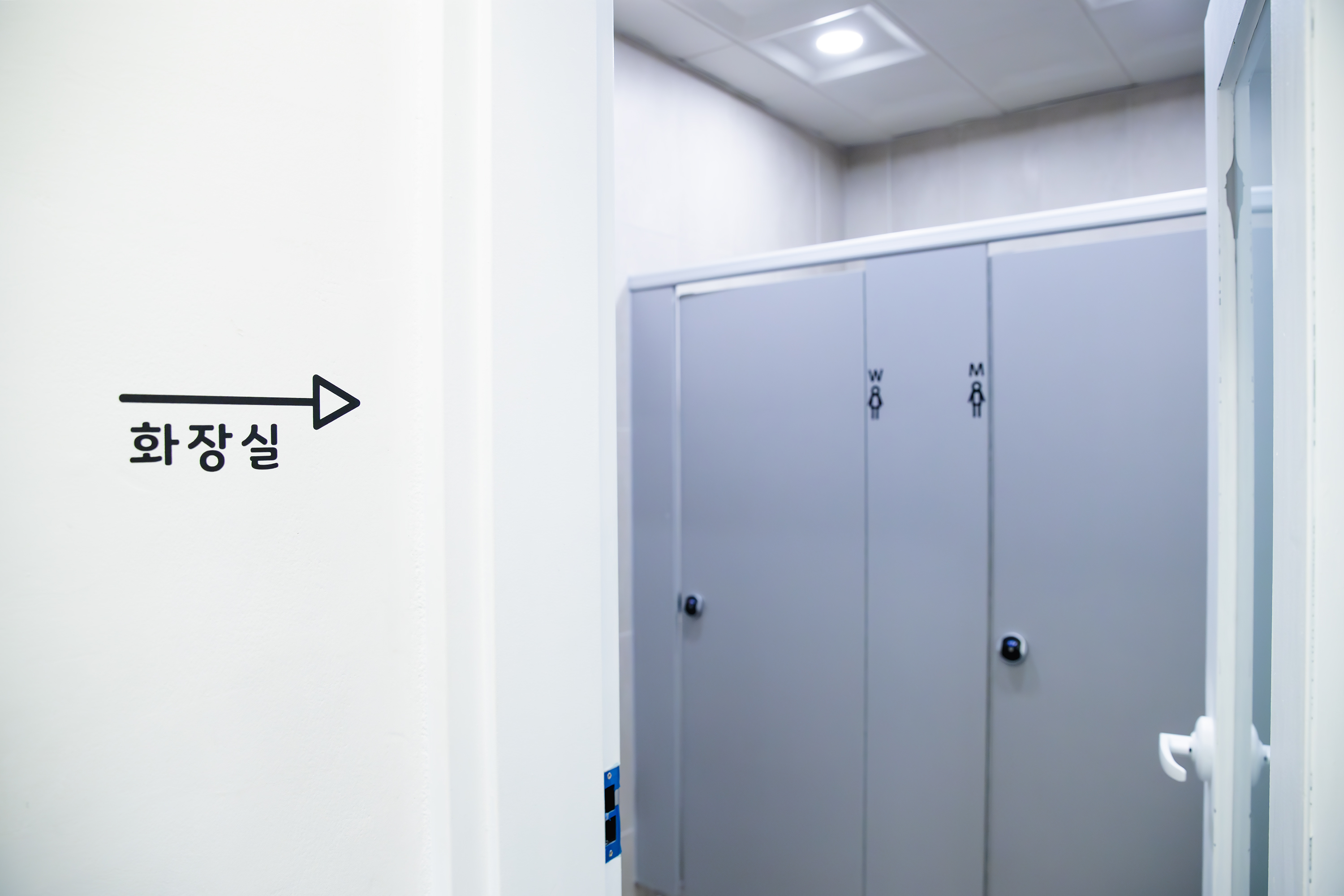 블루베리짐 PT 삼전점
