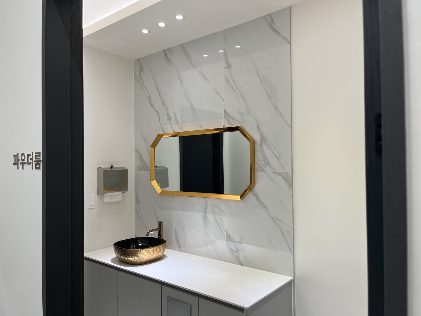 아름다운김현숙안과의원 대표 이미지