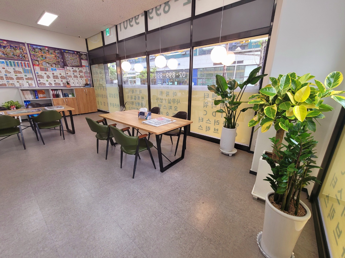 광명역베스트공인중개사사무소 대표 이미지