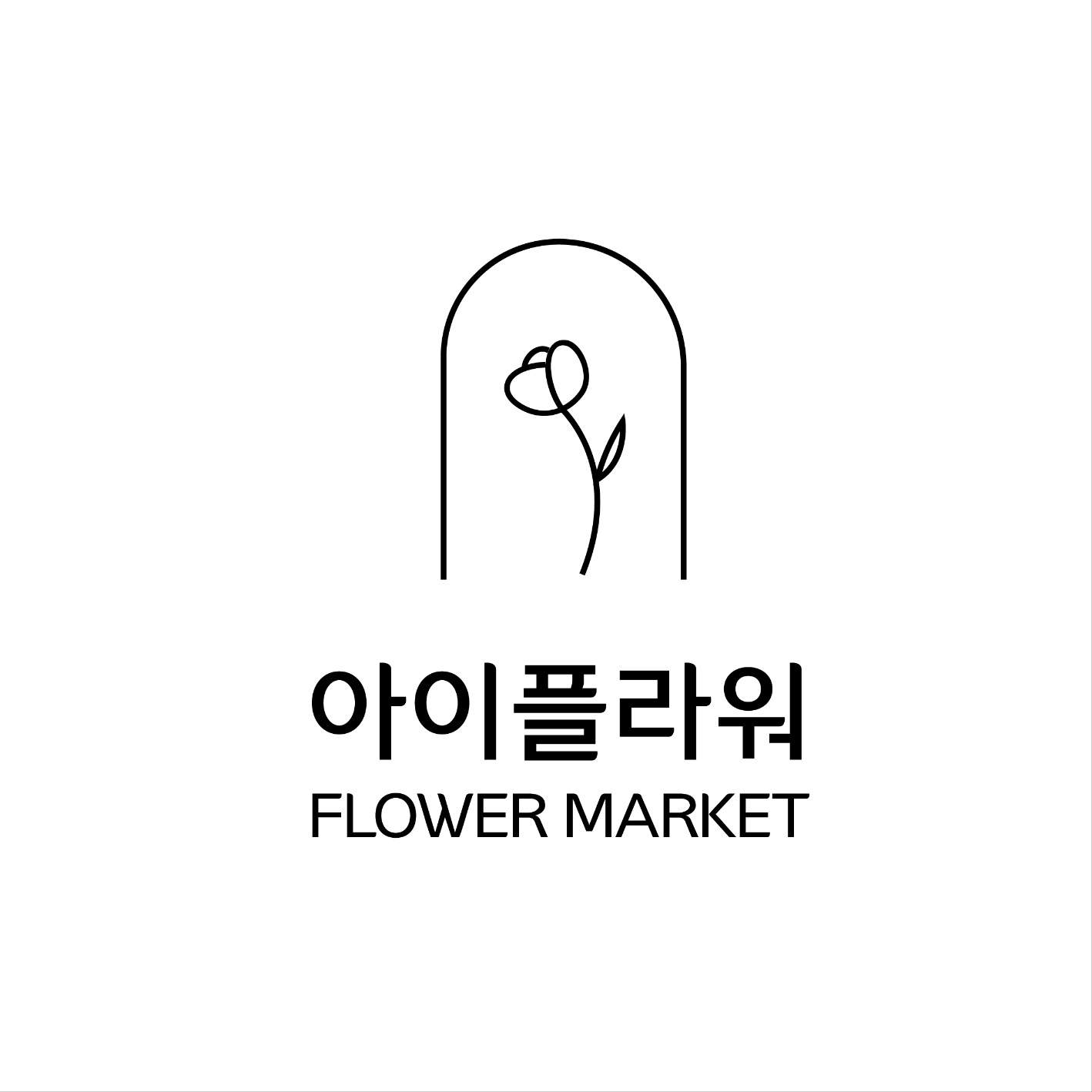 아이플라워