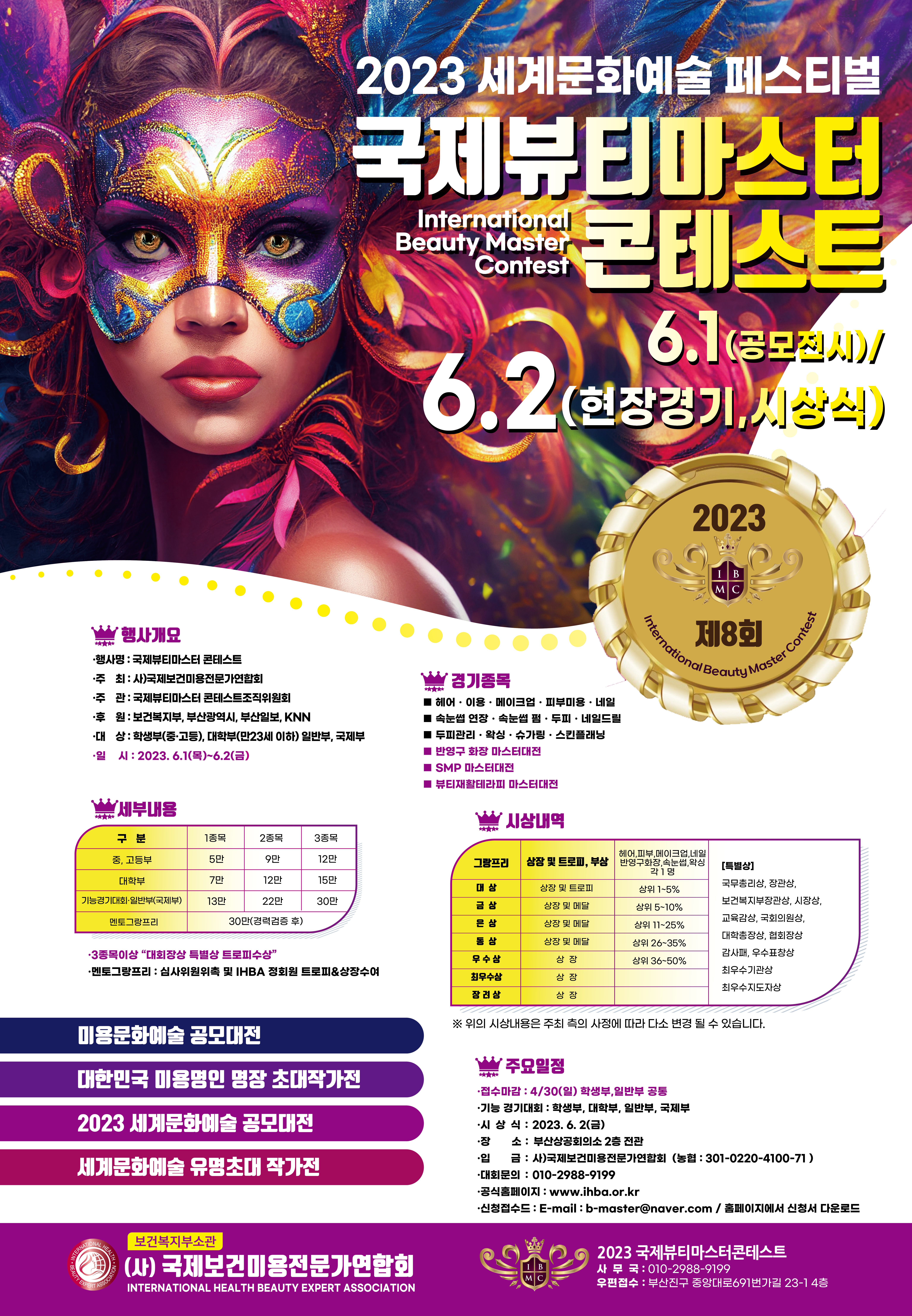 일구인쇄출판