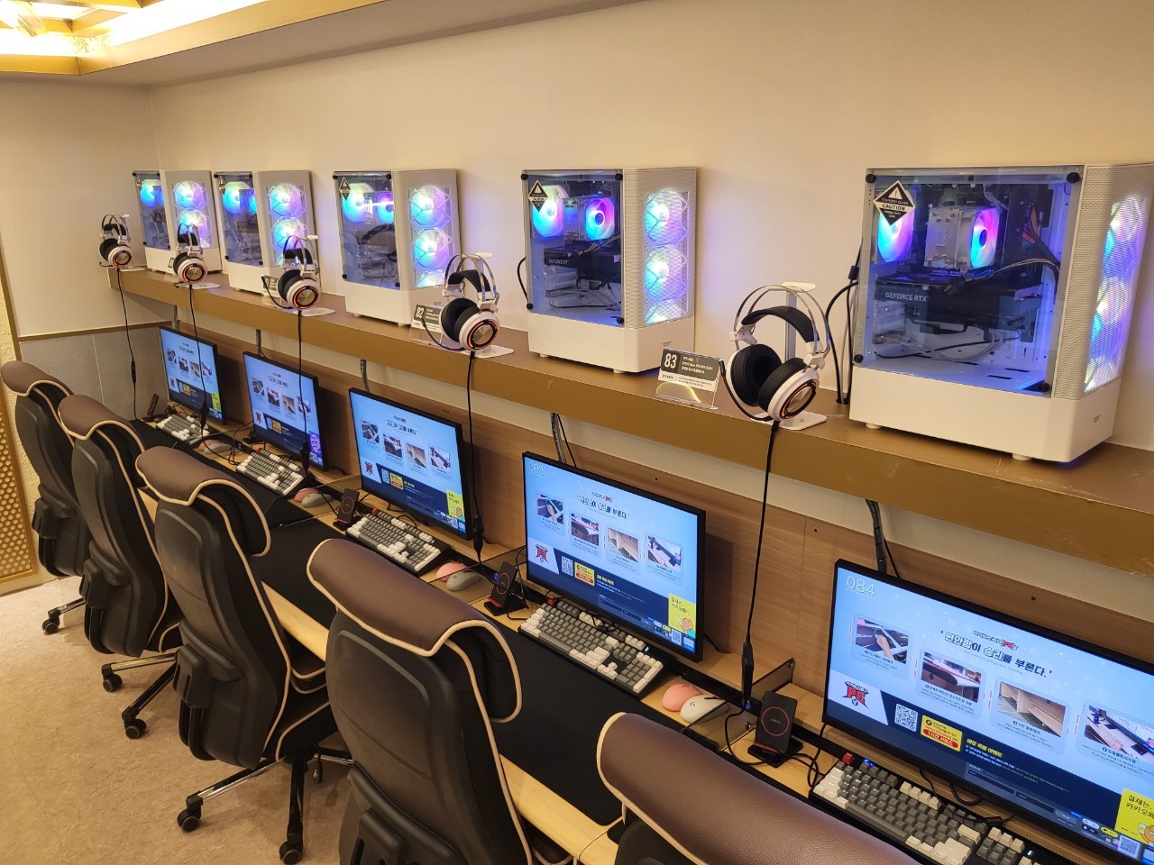 아이센스블랙라벨PC존 청주터미널점