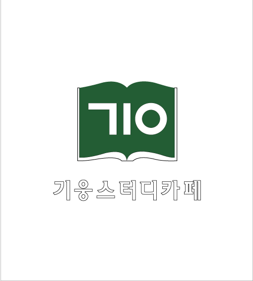 기웅스터디카페 신림점 내부 또는 관련 모습