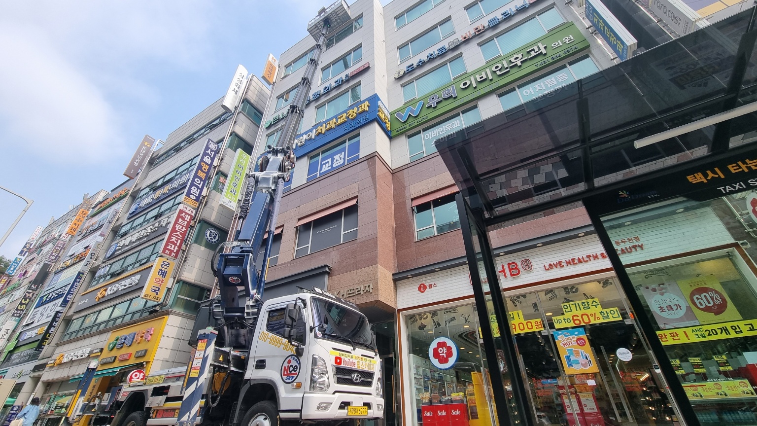 정원렌트카 대표 이미지