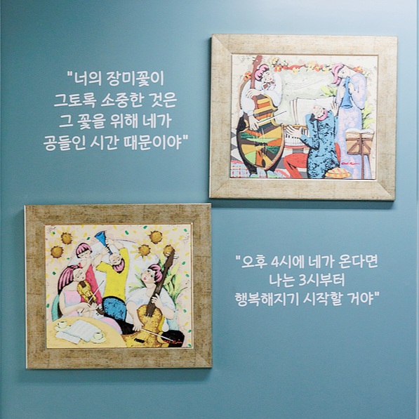 하람음악학원
