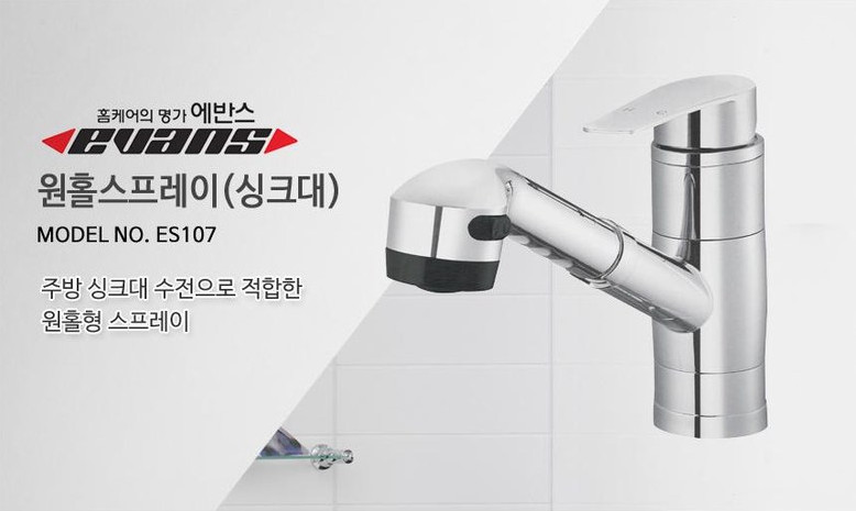 두리인테리어
